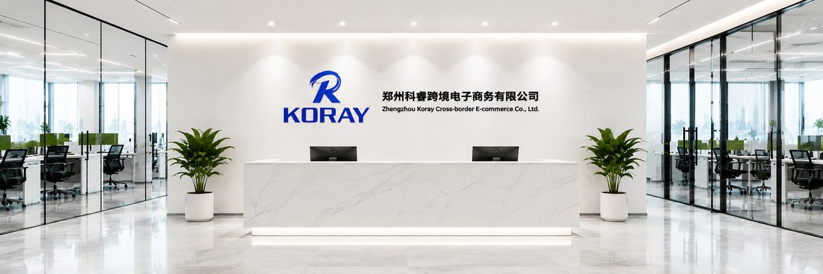 koray reception upload 1200x400